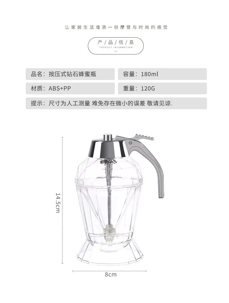 Honey and syrup dispenser