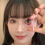 1 Set Contact Lens Applicator Auxiliary Eyelid Dilator Open Eye Tool Contact Lens Wearing Removing Tool Eye Tools