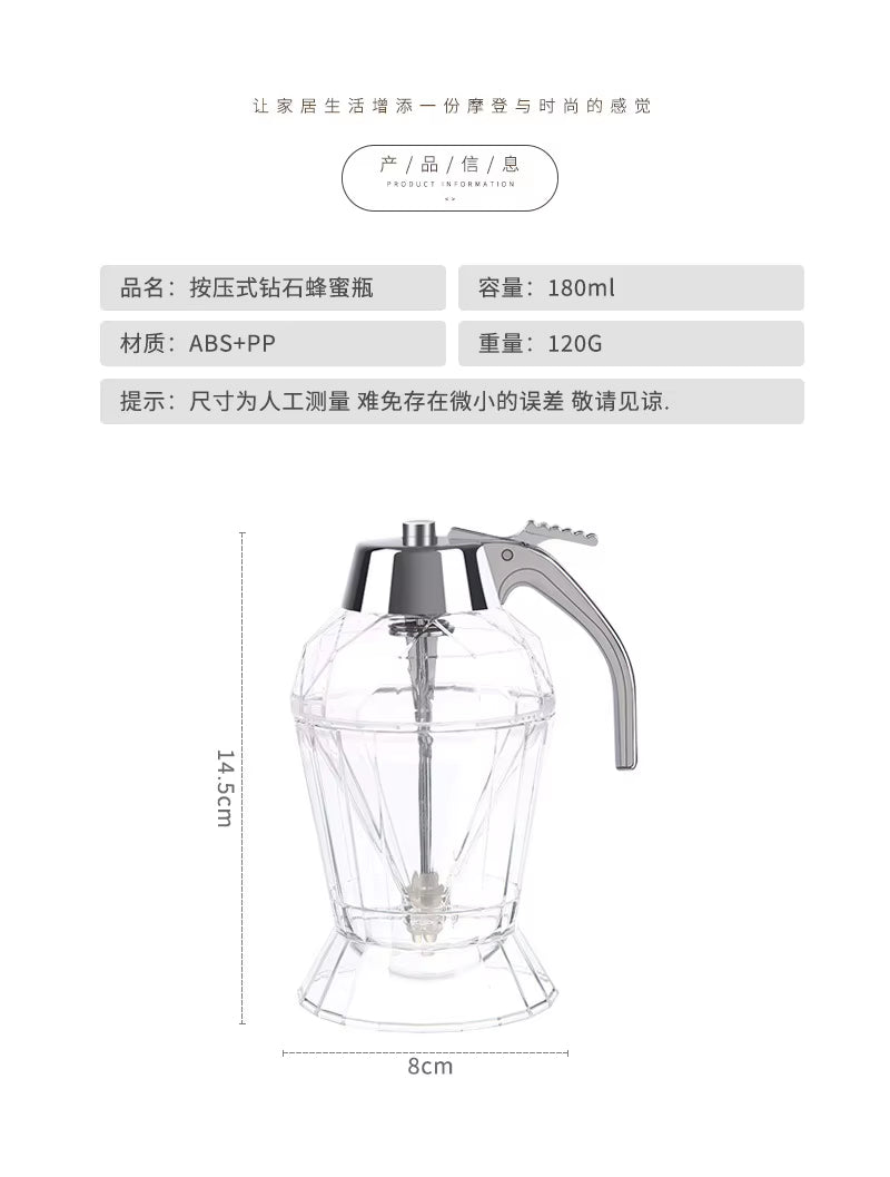 Hot Sale 180ML Diamond Honey Dispenser Syrup Dispenser Jar Container Plastic Storage Pot for Home Cooking Baking No Drip