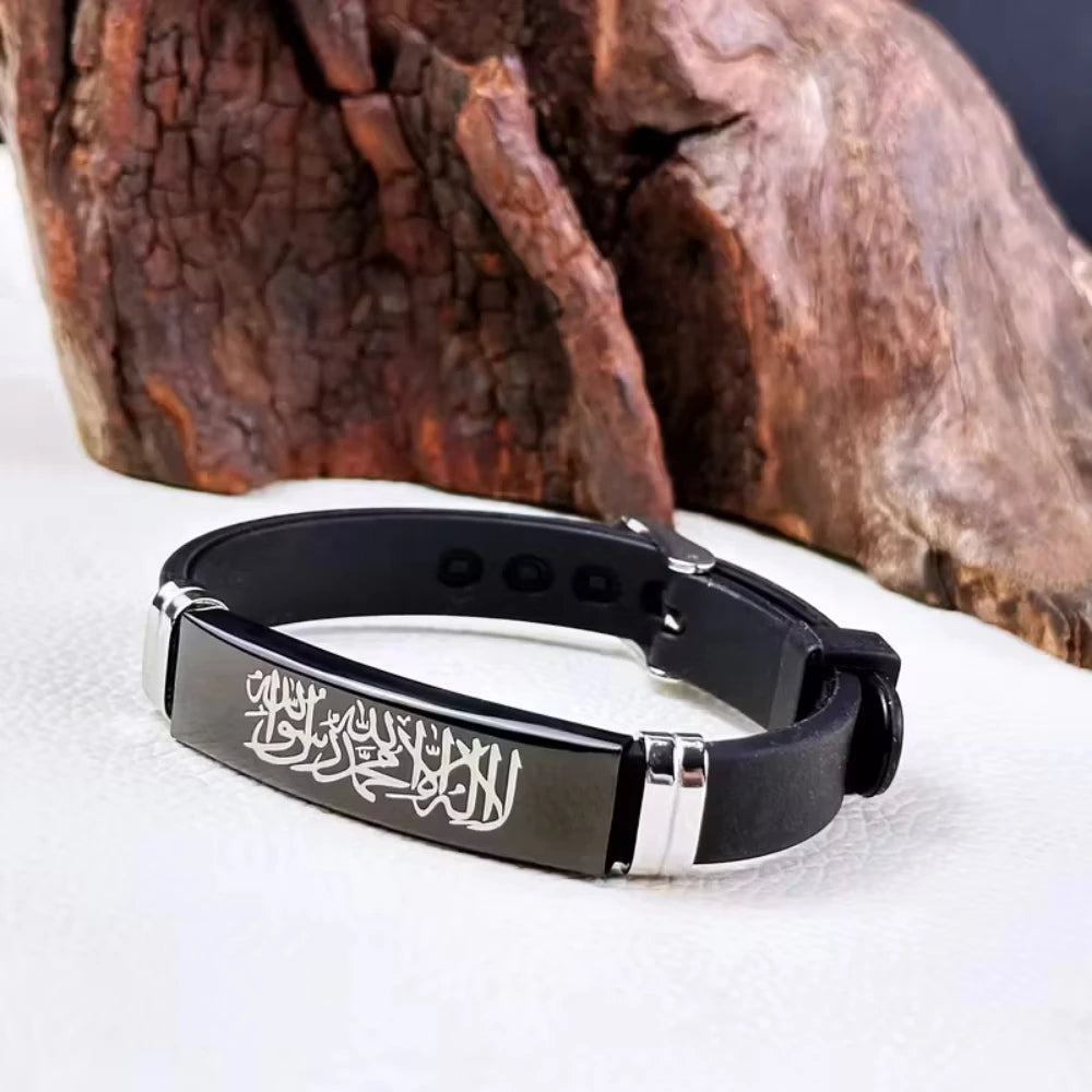 Religion Islamic Shahada Stainless Steel Silicone Couple Bracelets Islam Muslim Faith Jewelry Gifts