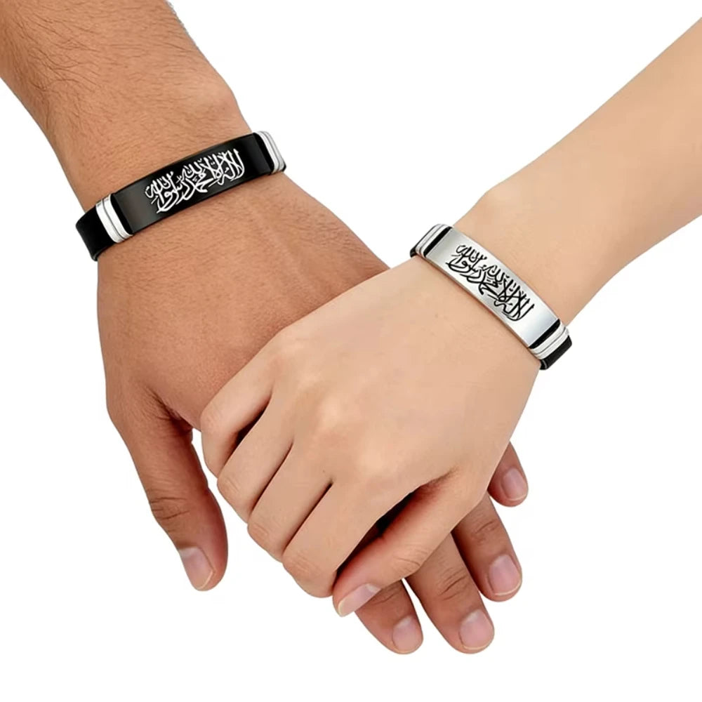 Religion Islamic Shahada Stainless Steel Silicone Couple Bracelets Islam Muslim Faith Jewelry Gifts
