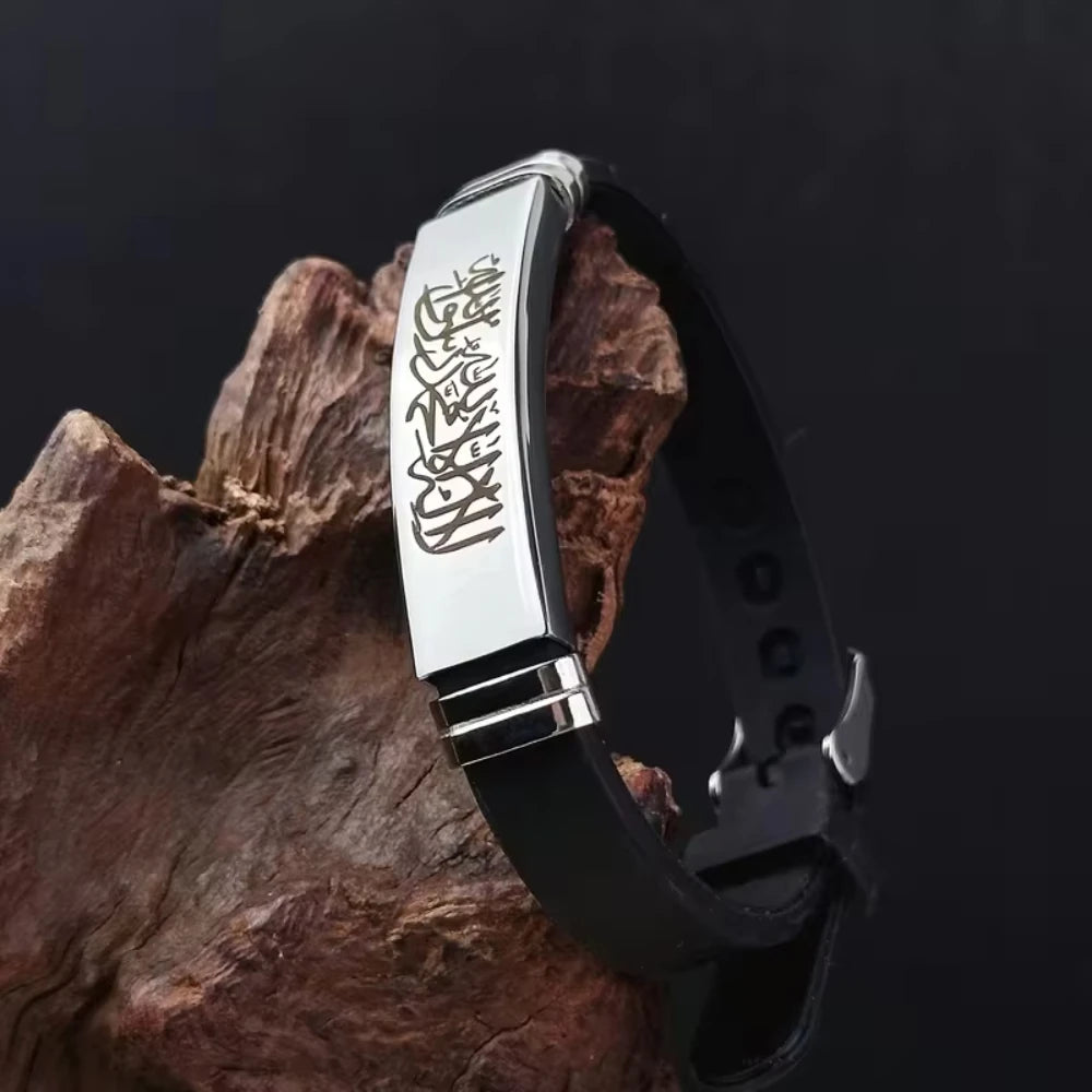 Religion Islamic Shahada Stainless Steel Silicone Couple Bracelets Islam Muslim Faith Jewelry Gifts