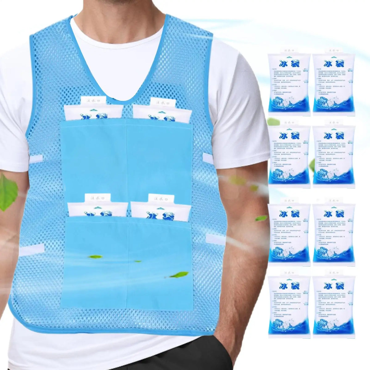 Cool Vest Outdoor Cool Jacket for Hot Weather Cold Wrap Gadgets Cooler Clothes Wearable Designed for Travel Day Work Summer